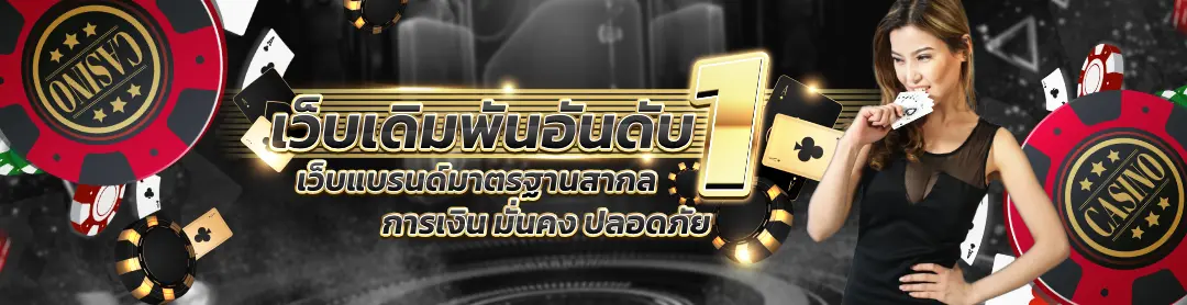 G2GVIP